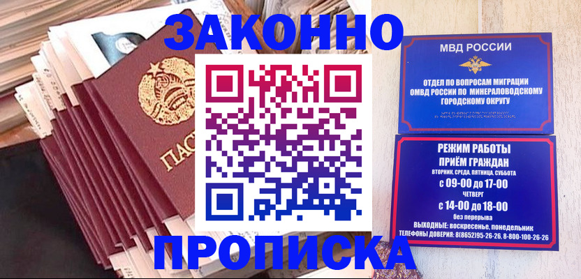 форма 3 в Ноябрьске